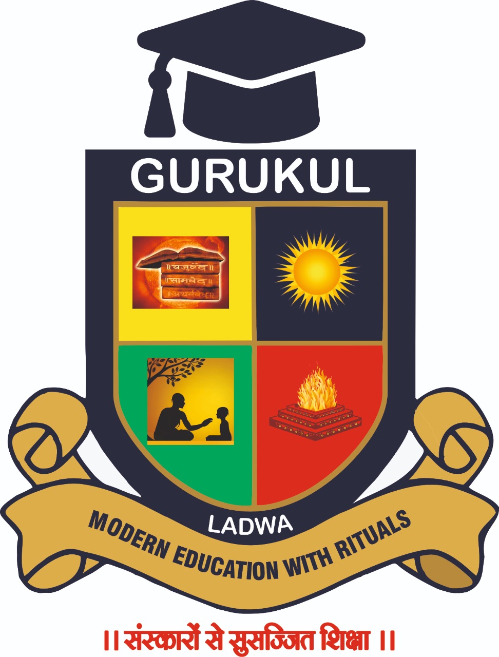 Gurukul